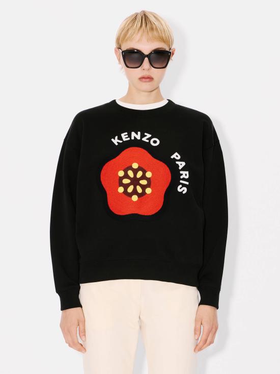 25SS 겐조 긴팔 티셔츠 FF52SW1894MF 99J - KENZO