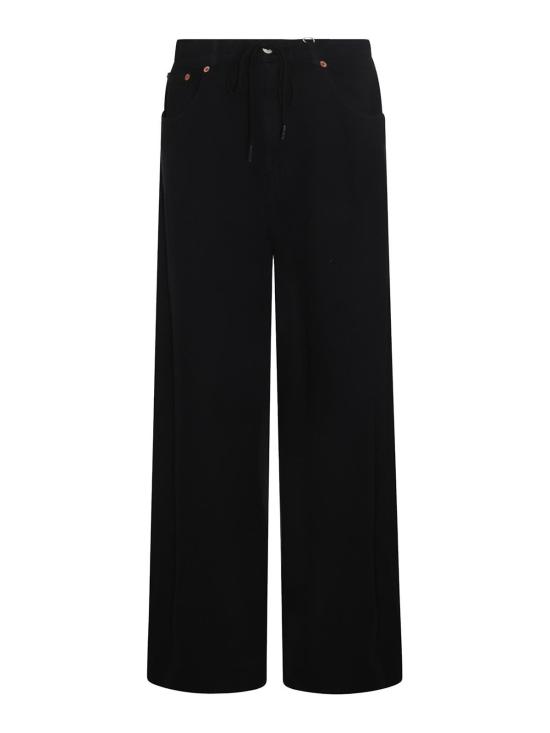  MM6 메종마르지엘라 스트레이트 팬츠 S52LA0239S30460900 Black