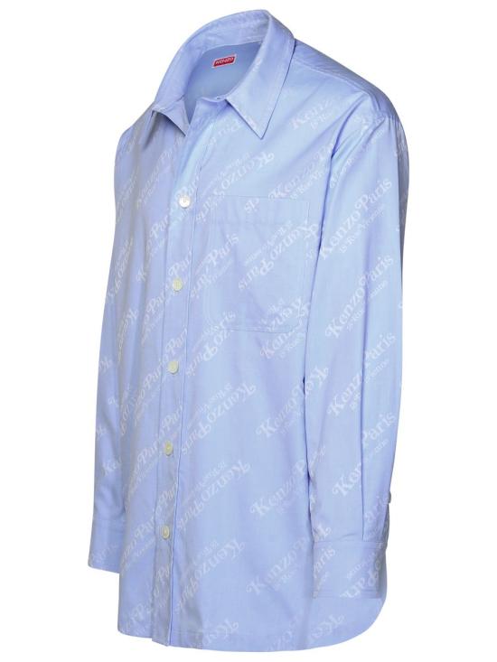  겐조 바이 베르디 오버사이즈 셔츠 FE55CH5079JM64 DOM - KENZO