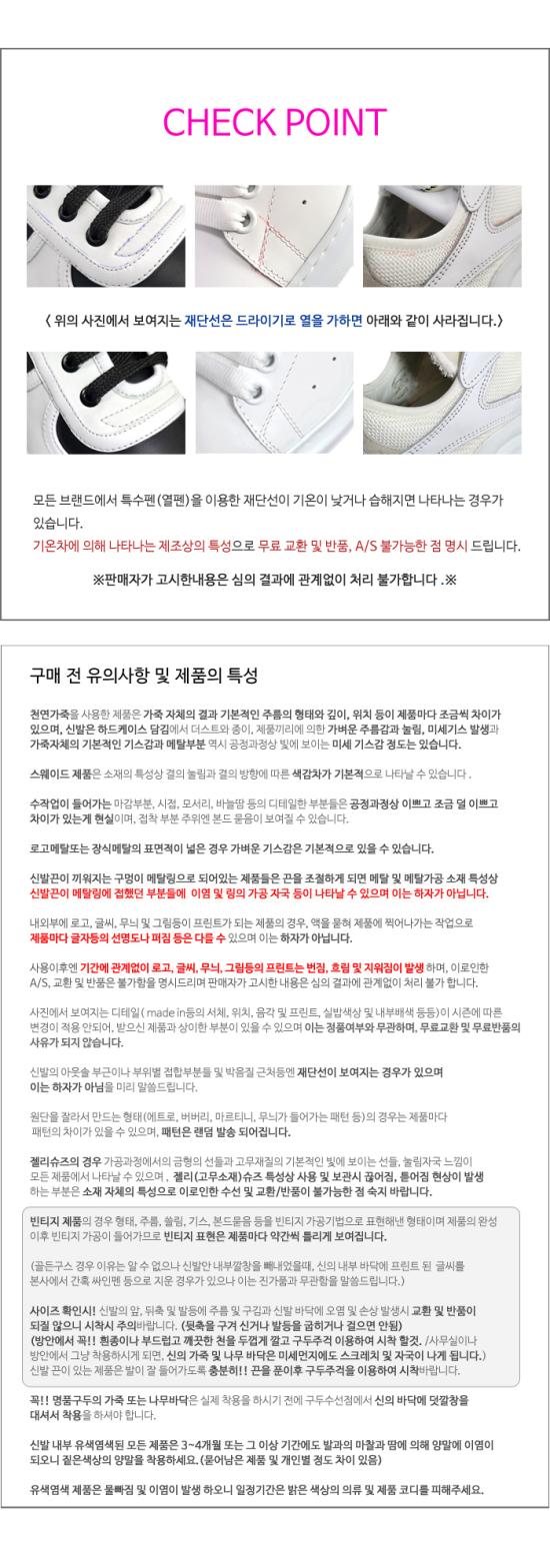  토즈 로퍼 XXM51B00010D90S800 DOM - TODS