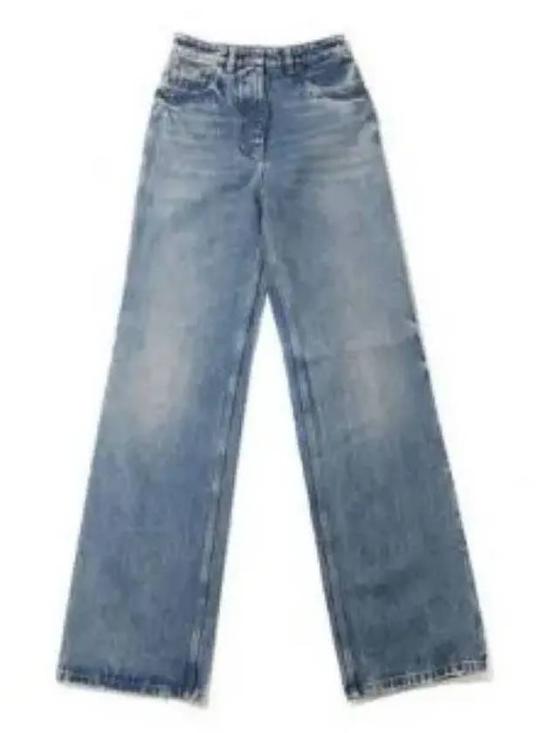  프라다 데님 팬츠 GFP49212O0F0BAU DOM