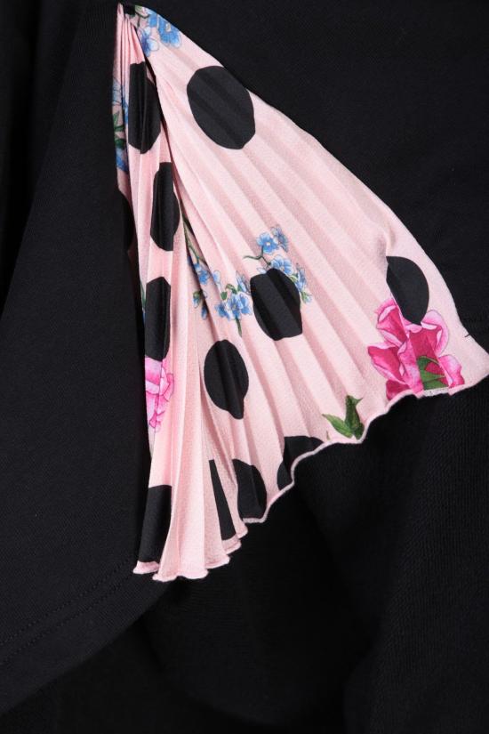  엠에스지엠 긴팔 티셔츠 3541MDM12723779999 BLACK DOM - MSGM