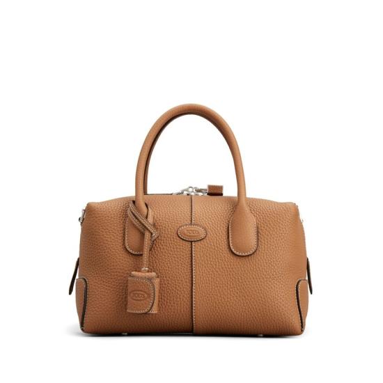 25SS 토즈 토트백 XBWDBSH8100WSSS410 Brown