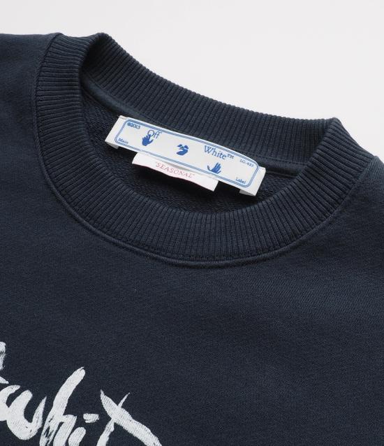  오프화이트 긴팔 티셔츠 OMBA057F22FLE0064601OMBA057F22FLE0064601 DOM - OFF WHITE