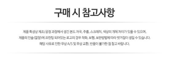 25FW 골든구스 슈퍼스타 디스트레스드 GMF00101F00032180203 DOM - GOLDEN GOOSE