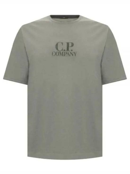  씨피 컴퍼니 반팔 티셔츠 16CMTS245A 006263G 649 DUCK GREEN DOM