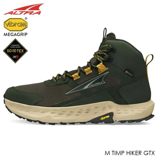  알트라 기타 AL0A85P7315 DUSTY OLIVE DOM