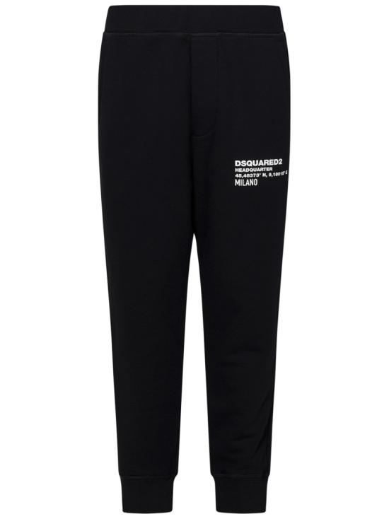  디스퀘어드2 트레이닝/조거 팬츠 S74KB0967S25516 Black