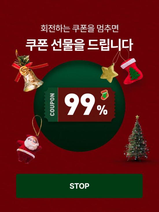 26SS 클라터뮤젠 벨트백 10054961 RAVEN DOM