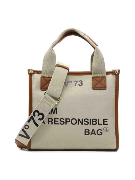 25FW 브이73 토트백 73BS6AF02RESPONSIBILITYBISNATURALECUO Beige