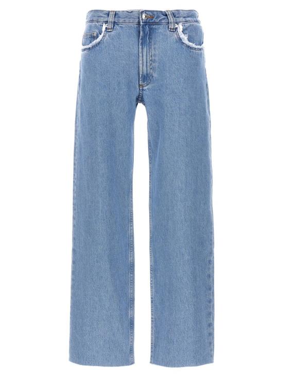  아페쎄 데님 팬츠 COGXLF09210IAB DOM