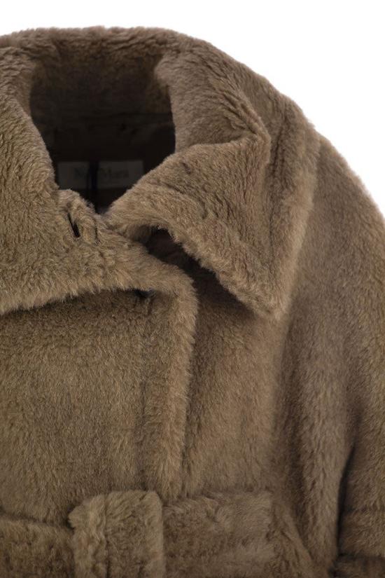 25SS 막스마라 베스트 2514731191600 005 Brown - MAX MARA