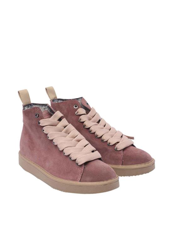  팬쉭 스니커즈 P01W00700332054 Nude Neutrals - PANCHIC