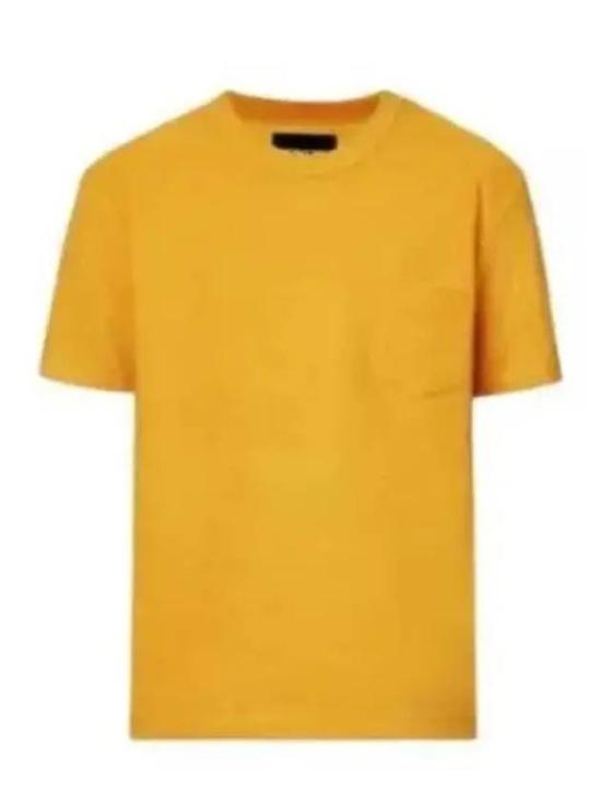  하울린 반팔 티셔츠 FONSYELLOWGOLD DOM