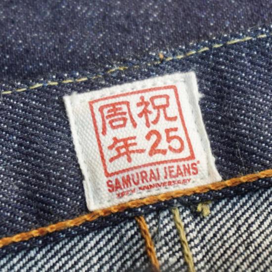  사무라이 진스 데님 팬츠 사무라이 진 모델 진 원워시 - SAMURAI JEANS