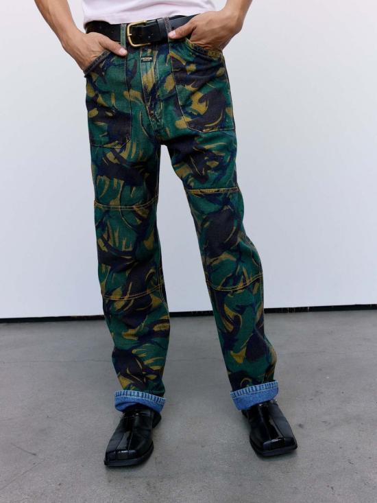  마틴로즈 스트레이트 팬츠 마틴 로즈 리버시블 카모 진 블루