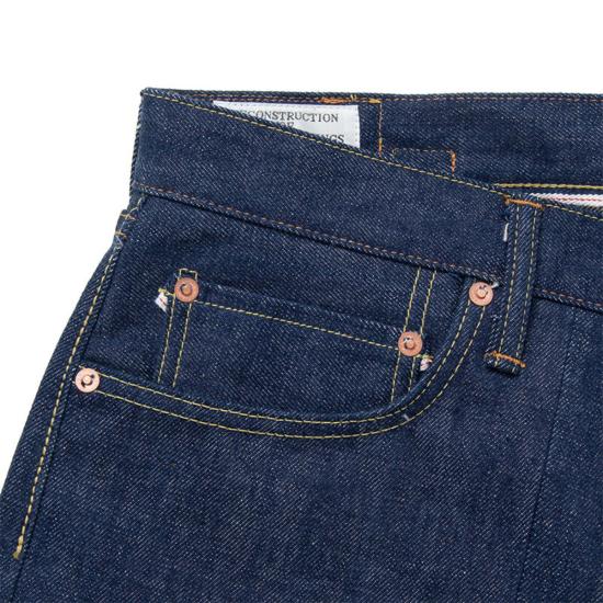  스튜디오 다치산 데님 팬츠 Studio D'artisan Three Selvedge 45주년 기념 원워시 진 인디고 - STUDIO D'ARTISAN