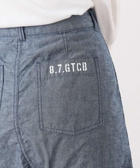  빔스 롱 스커트 보이 어스 네이비 세일러 팬츠 리메이크 스커트 인디고 - BEAMS