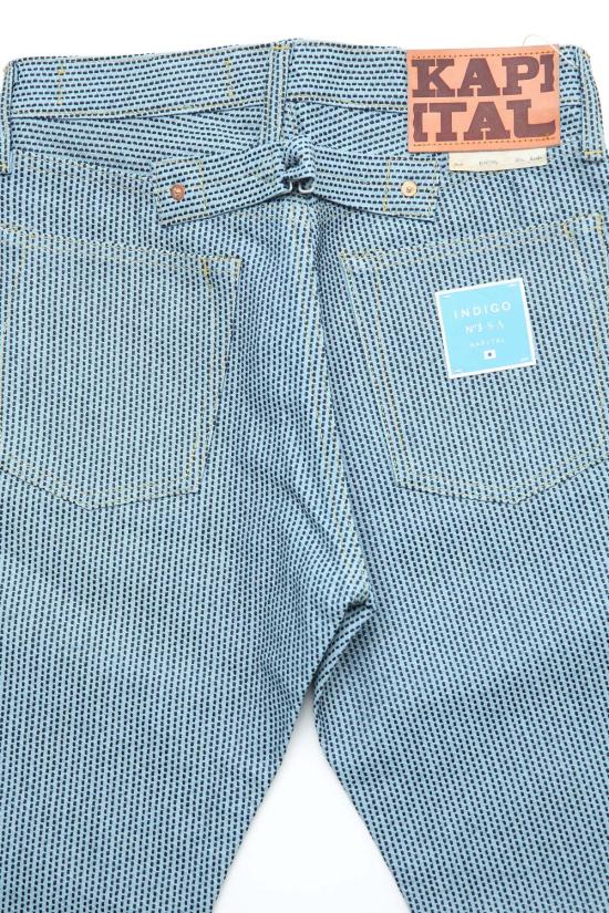  캐피탈 데님 팬츠 Kapital Century Denim S A Monkey Cisco Jeans 블루 - KAPITAL