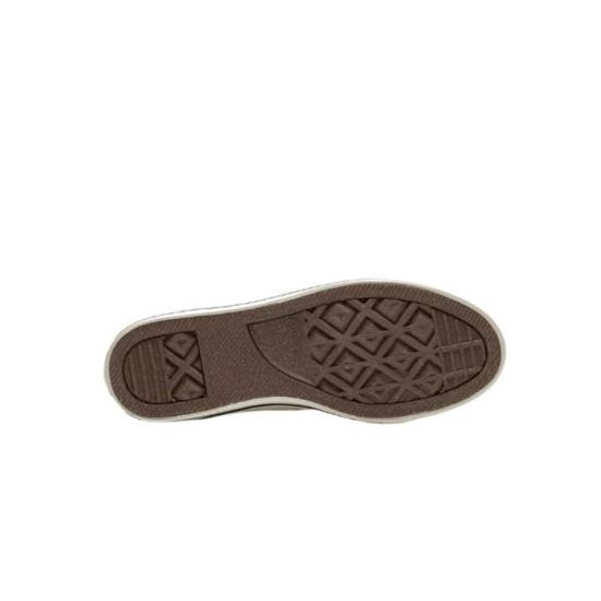  스카이하이팜 스니커즈 업사이클 원스타 X 스카이 하이 팜  베이지 - SKY HIGH FARM