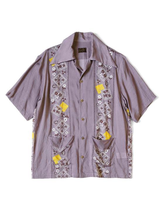  캐피탈 반팔 셔츠 Kapital 실크 레이온 Peckish Rainbowy 랭글 칼라 쿠바  보라색