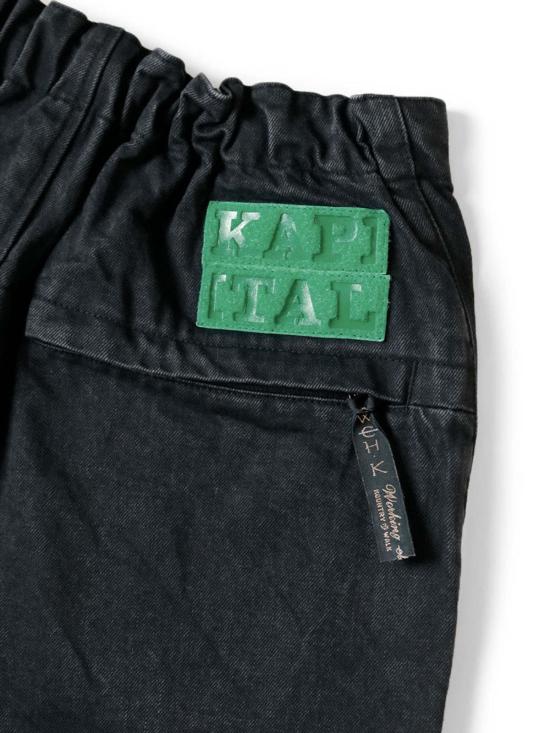  캐피탈 데님 팬츠 Kapital 14oz Bl Kx Blk 데님 누벨 셔틀 팬츠 그린 - KAPITAL