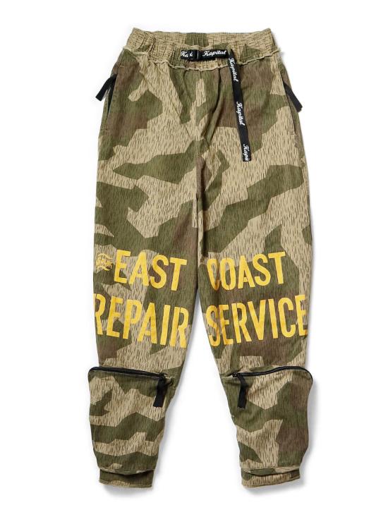  캐피탈 스트레이트 팬츠 Kapital Ox Rain Camo East Remair 팬츠 Rcm Camo Green