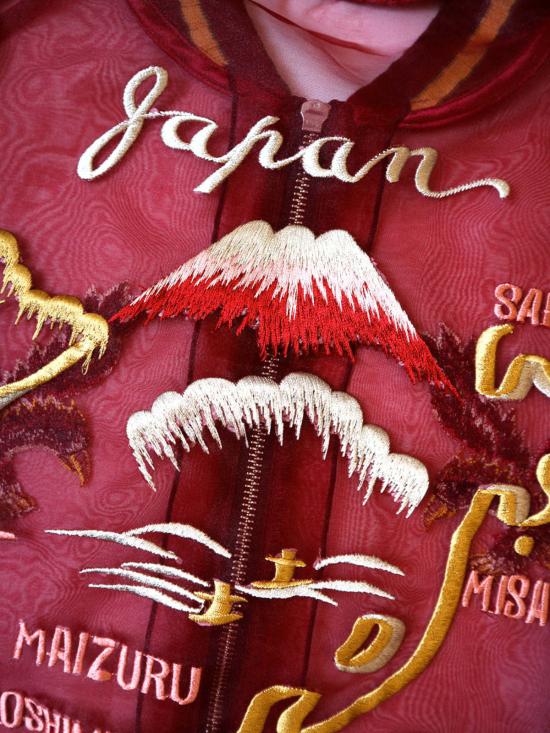  캐피탈 자켓 쉬어 수비니어 엔지 재킷 레드 - KAPITAL