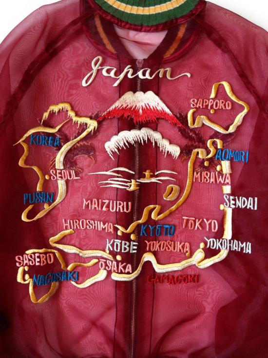  캐피탈 자켓 쉬어 수비니어 엔지 재킷 레드 - KAPITAL