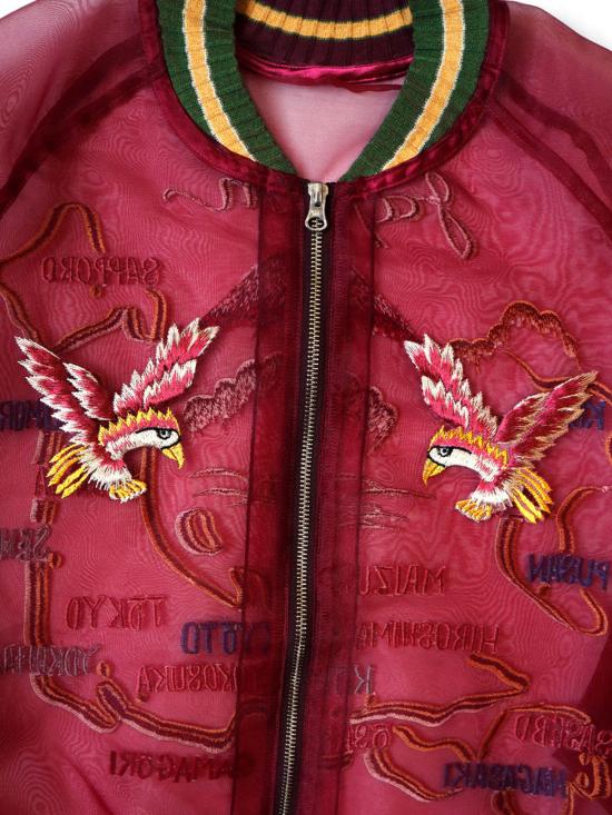  캐피탈 자켓 쉬어 수비니어 엔지 재킷 레드 - KAPITAL