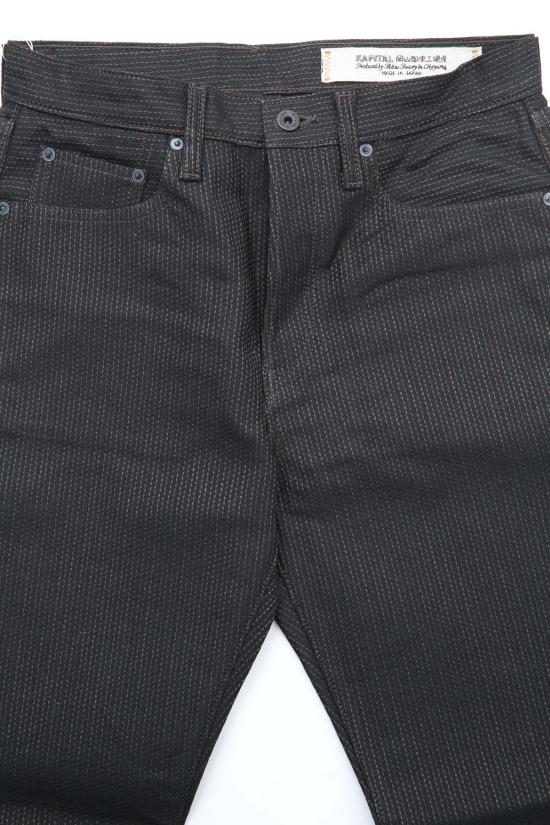  캐피탈 데님 팬츠 카피탈 센추리 데님 몽키 시스코 - KAPITAL