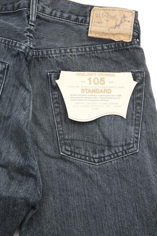  오어슬로우 데님 팬츠 Orslow 105 Standard Selvedge 블랙 데님 스톤 - ORSLOW
