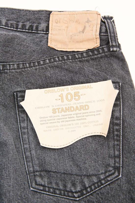  오어슬로우 데님 팬츠 Orslow 105 90's 블랙 데님 스톤 워시 - ORSLOW