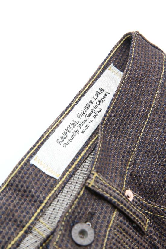  캐피탈 데님 팬츠 5 P 몽키 시스코 센추리 데님 스톤 - KAPITAL