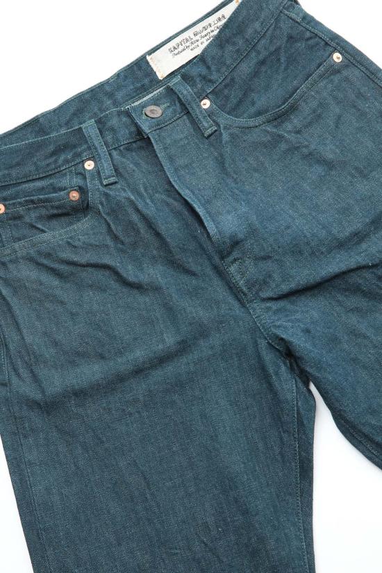  캐피탈 데님 팬츠 Kapital No.4 Plant Dyed Denim 5 P Monkey Cisco - KAPITAL