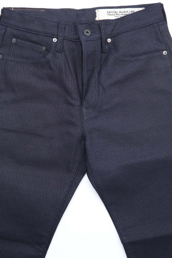  캐피탈 데님 팬츠 카피탈 센추리 데님 몽키 시스코 - KAPITAL