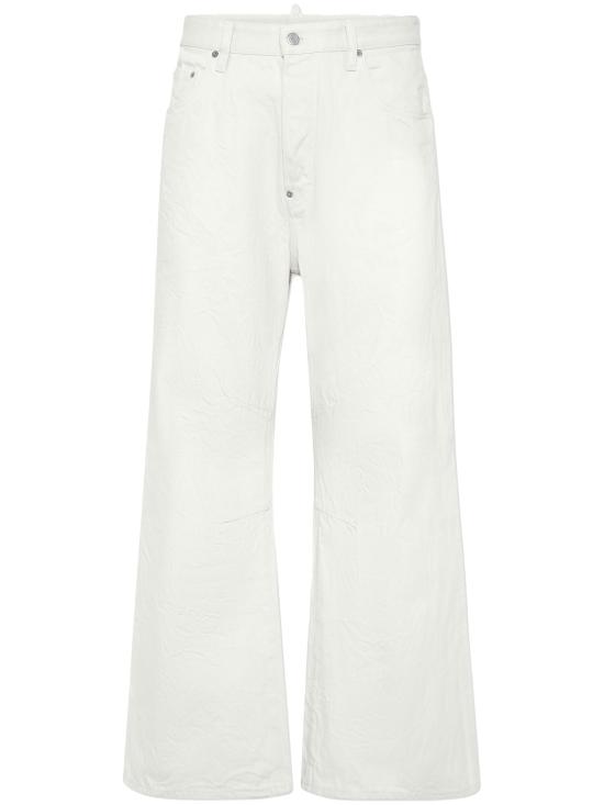 25SS 디스퀘어드2 스트레이트 팬츠 S79LA0089D30013 729 OFF WHITE