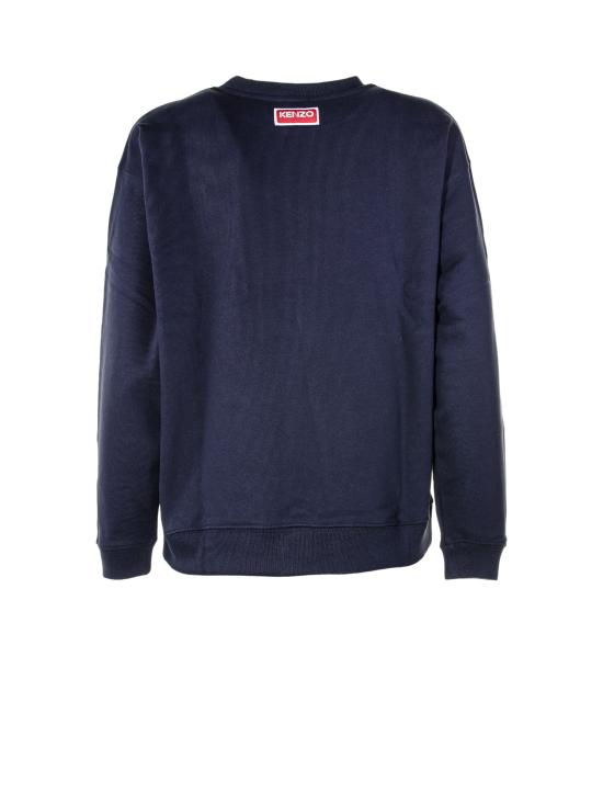  겐조 FD52SW0364ME77 DOM - KENZO