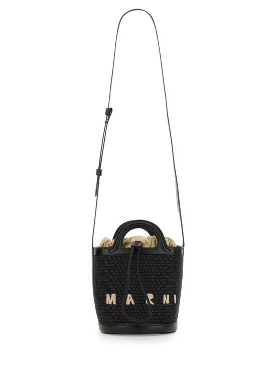 24FW 마르니 크로스백 SCMP0056Q1P386000N99 DOM - MARNI