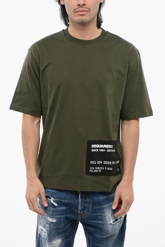  디스퀘어드2 반팔 티셔츠 S74GD1237 S23009 695 Green