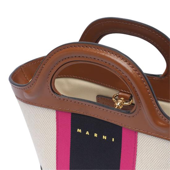  마르니 토트백 BMMP0096U3P6458ZO707 Free - MARNI