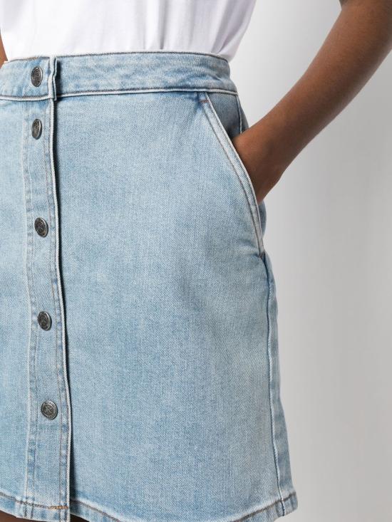  아페쎄 숏 스커트 COFDIF06367IAL DOM - A.P.C.