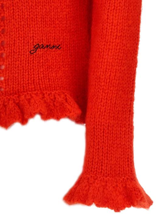  가니 가디건 K1919474 DOM - GANNI