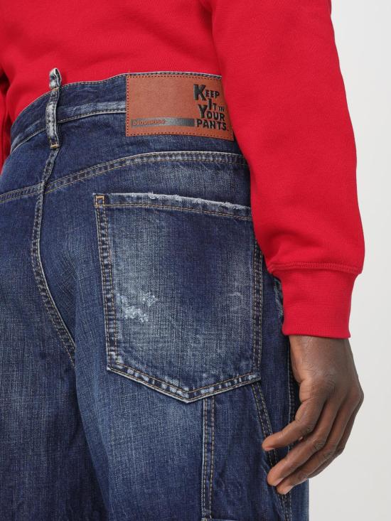 25SS 디스퀘어드2 데님 팬츠 S74LB1652S30309 470 Denim - DSQUARED2