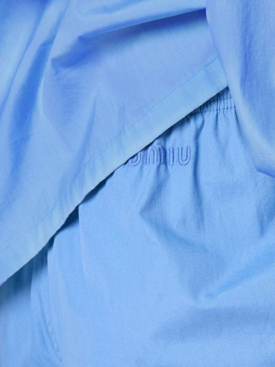  미우미우 스트레이트 팬츠 MP1829SOOO15UL - MIU MIU