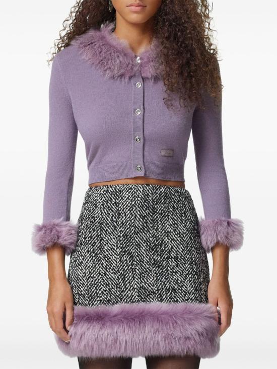  베르사체 가디건 10181911A12928 - VERSACE