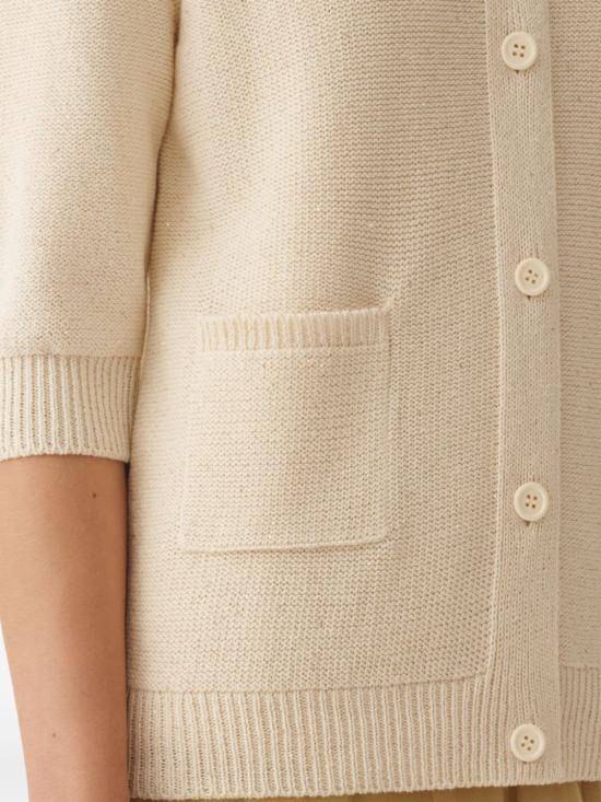  파비아나 필리피 가디건 MAD265F127D2730000 - FABIANA FILIPPI