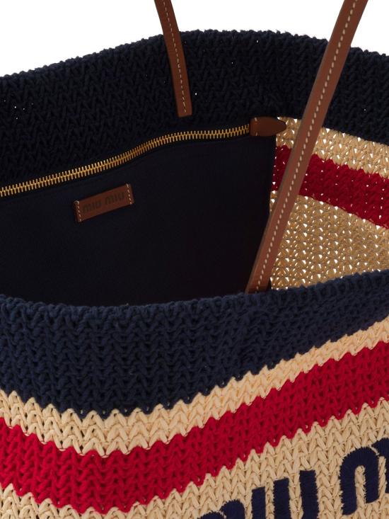  미우미우 토트백 5BG228VOOO2DO3 - MIU MIU