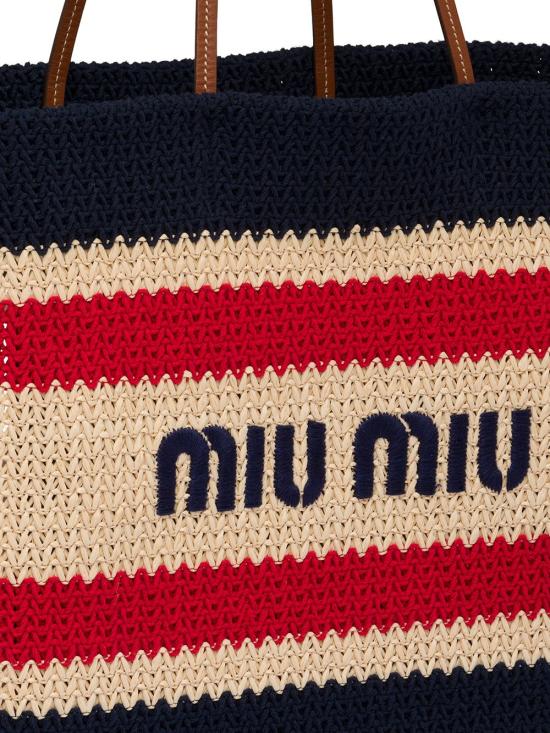  미우미우 토트백 5BG228VOOO2DO3 - MIU MIU