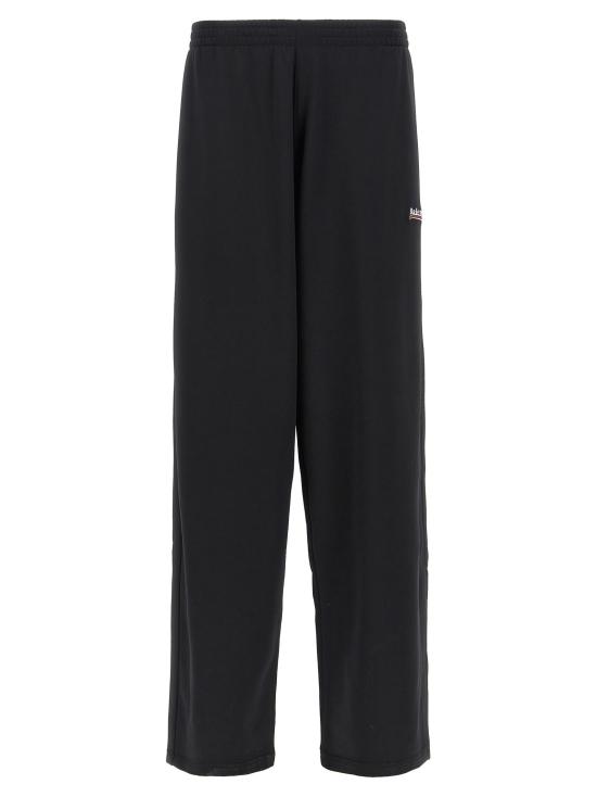 25SS 발렌시아가 스트레이트 팬츠 818517TRVE21089